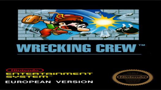 Wrecking Crew (JUE)