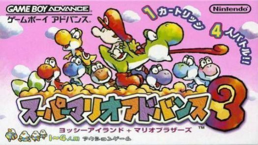 Yossy Island - Super Mario Advance 3 (Cezar) (J)