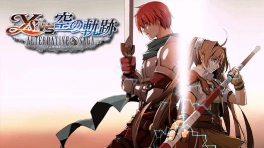 Ys vs. Sora no Kiseki - Alternative Saga (Japan)