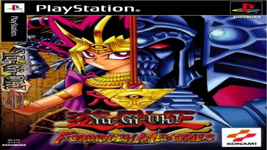 Dragon Ball GT: Final Bout - PS1/PSX ROM & ISO - Download