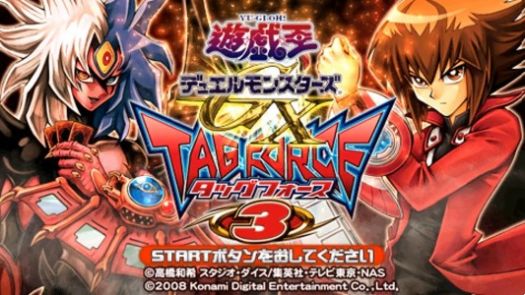 Yu-Gi-Oh! Duel Monsters GX Tag Force 3 (Japan)