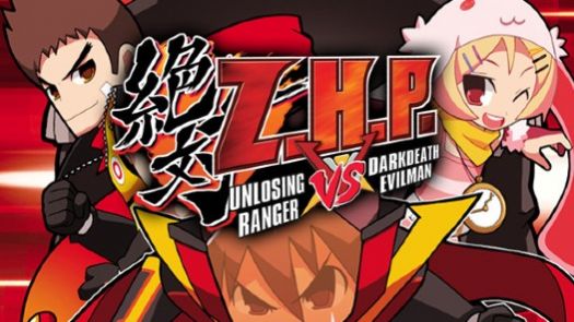 Z.H.P. Unlosing Ranger vs. Darkdeath Evilman