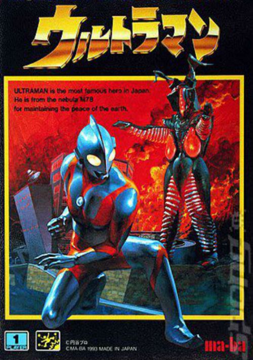 download game ultraman ps2 pc download game ultraman ps2 pc